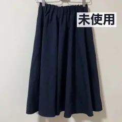 Raycassin レイカズン レディース F 膝丈 フレア スカート ネイビー