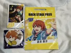 sideM 悠介