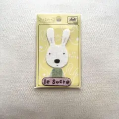 Item thumbnail for item 89278802-5b30-4abe-8fd4-05778684c5c1