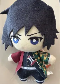 鬼滅の刃　冨岡義勇　ともぬい