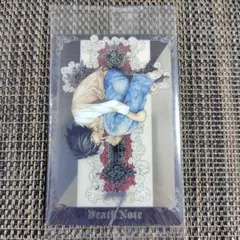 デスノート ウエハース L N 1-07