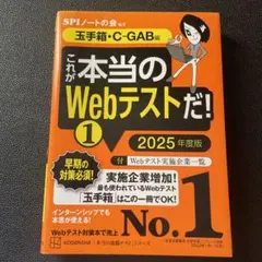 Item thumbnail for item 83216732-7ed1-4aef-a343-45a0ee899638