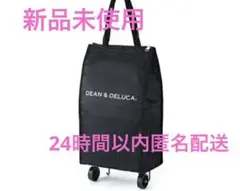 ショッピングカート 旅行用品