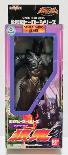 2025年最新】狼鬼 ガオレンジャーの人気アイテム - メルカリ