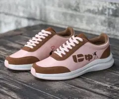 にゅ～ず 『ネオポリタン』 BRANDALISEDのサムネイル