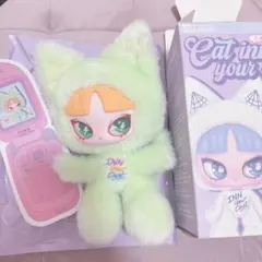 INNS CAT INN YOUR CHAT ネコ マスコット ぬいぐるみ 緑