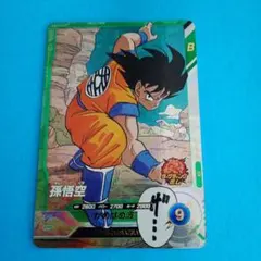 ドラゴンボールスーパーダイバーズアドバンスパック40周年APT-005