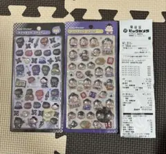 1 r ☺︎︎ h a k o 様 リクエスト 2点 まとめ商品