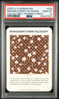 PSA10 Louis Vuitton x 村上隆 Cherry Designs - メルカリ