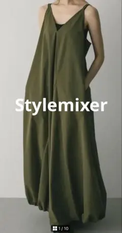[値下げ]STYLEMIXER ダブルストラップ　キャミワンピース　カーキのサムネイル