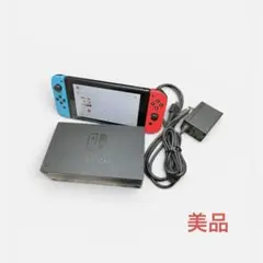2026年最新】switch 画面のみの人気アイテム - メルカリ