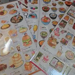 大人の図鑑シール4点セット