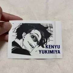 ブルーロック展　ぱしゃこれ　雪宮剣優