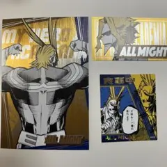 ヒロアカ オールマイト 3点セット