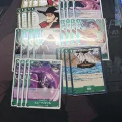 ワンピースカード　緑ミホーク　デッキパーツ　蒼海の七傑