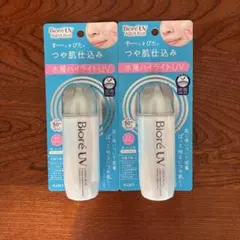 Item thumbnail for item 2b2fd9c2-e326-41e2-8de5-0dee5c6574e5