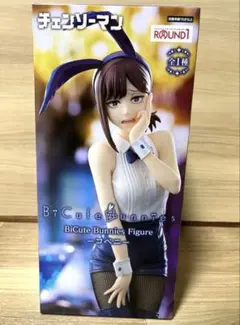 2026年最新】BiCute Bunnies Figure コベニ の人気アイテム - メルカリ