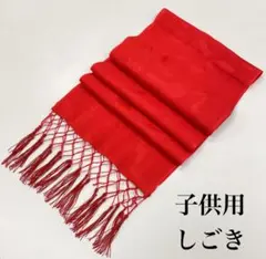 Item thumbnail for item fae4fe06-30bd-4ff0-8948-76f4c9d4f686