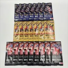 未開封パック】ワンピースカード 世界最強の戦士 蒼海の七傑 46P