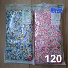 【新品】　ユニクロ　レギンス　120　花柄　リブ素材　レギュラーフィット