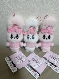 【新品未使用】エスターバニー イニシャルマスコット　H T D 3点セット