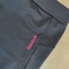 【美品】Reebok リーボック ワイドシルエット トレーニングパンツ Mサイズ