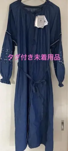 デニムブルー エンブロイダリー ワンピース 刺繍ワンピース 3Lサイズ 未使用品