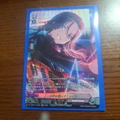 2026年最新】レイヤ ヴァンガードの人気アイテム - メルカリ