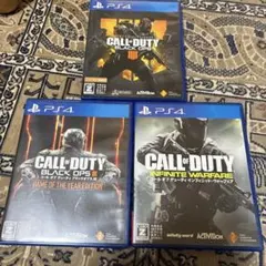 コールオブデューティ3本セット