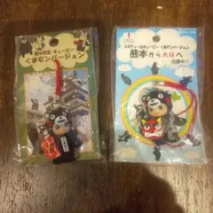 ご当地キューピー くまモンセット