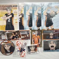 2025年最新】菅原 アクリルブロックの人気アイテム - メルカリ