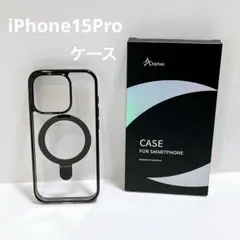 Alphex MagSafe対応ケース iPhone 15 Pro ブラック
