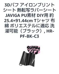 Item thumbnail for item b760a5e9-23e9-4aab-b263-2fbc2943eff5