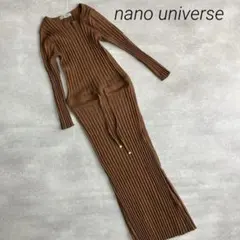 美品❣️ナノユニバース　リブニットロングワンピース ブラウン　着用　マキシ丈