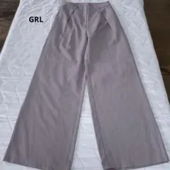 GRL グレイル　ワイドパンツ スラックス くすみ紫　カジュアル