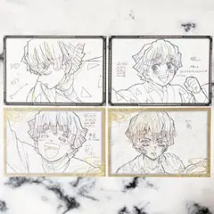 鬼滅の刃 ufotable dining おすそ分けポストカード 我妻善逸