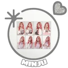 IZ*ONE EYES ON ME(イルコン)ランダムトレカ8枚 ミンジュ