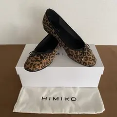 新品・未使用】みずとり☆キッズ用☆下駄☆黒ビー玉☆すきっぷシリーズ 