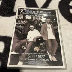 2025年最新】ライブdvd da pumpの人気アイテム - メルカリ