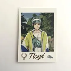 ツイステ　ツイステ展　ランダムカードコレクション　フロイド