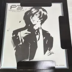ペルソナ3 劇場版 メモリアルフィルムコマ 結城理 - メルカリ