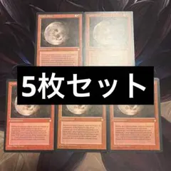 Item thumbnail for item c812191d-0b76-45e7-abc3-f9544e7cd970