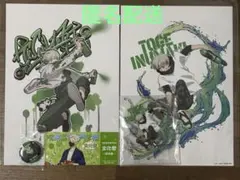 呪術廻戦 狗巻棘 グッズまとめセット