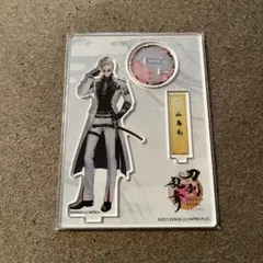 山鳥毛 刀剣乱舞 跪坐 アクリルスタンド Amazon.co.jp: ?刀剣乱舞 とうらぶ 跪坐 アクリルスタンド 山鳥毛