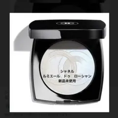 2026年最新】chanel ルミエール ドゥの人気アイテム - メルカリ