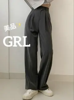 601 美品✨️GRL タックセンタープレスストレートワイドパンツ