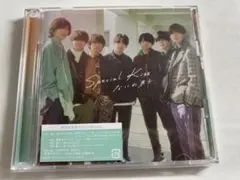 なにわ男子　Special Kiss　初回限定盤②