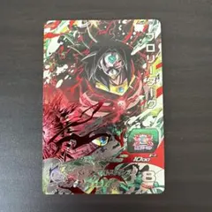 2025年最新】孫悟空 secの人気アイテム - メルカリ