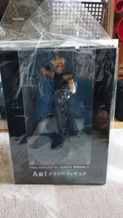 FF7 １番くじ A賞 クラウド フィギュア
