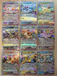 2026年最新】ブイズ sar セットの人気アイテム - メルカリ